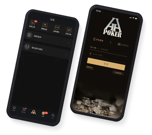 HHpokerios